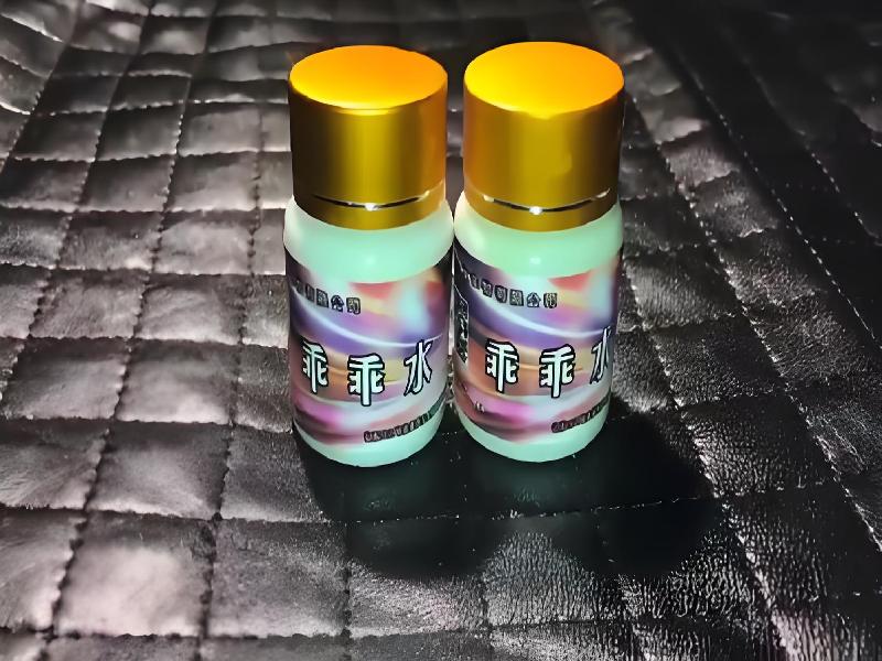 成人催药迷用品4929-nq型号